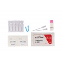 Экспресс тест на COVID-19 (Коронавирус) Testsealabs 6-го поколения. Упаковка 20 шт.