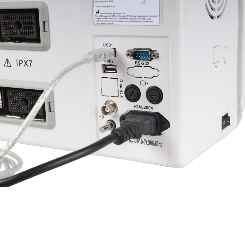 УЗИ сканер Med-Mos CMS600B3 УЗИ сканер Med-Mos CMS600B3