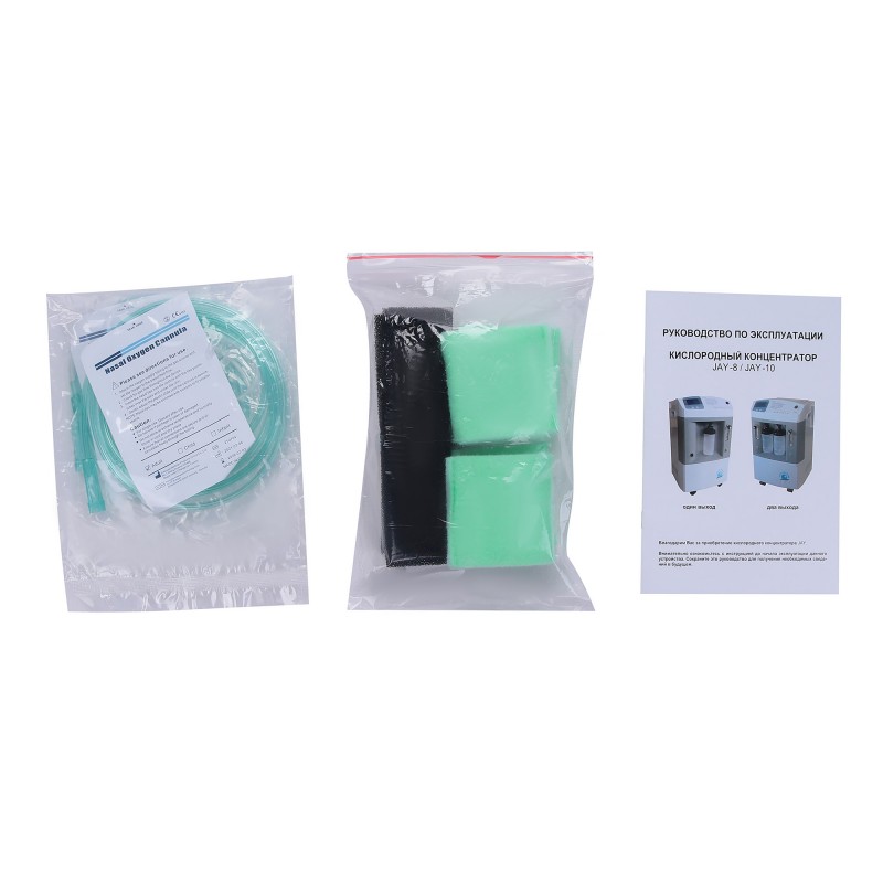 Кислородный концентратор Longfian JAY-10 (1 выход кислорода) с небулайзером