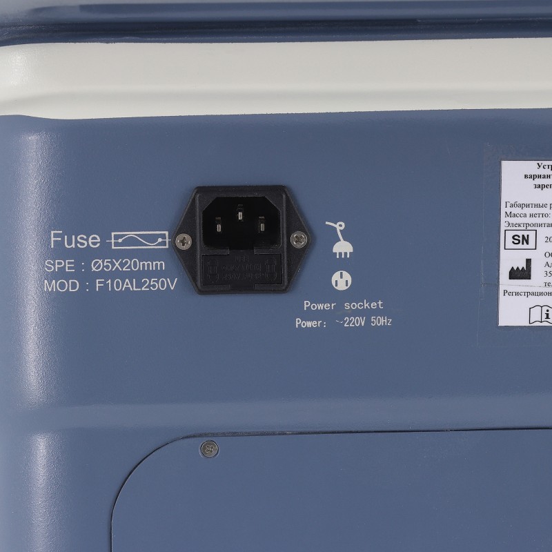 Устройство для гипотермии ZLI-2000I