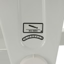 Кровать электрическая реанимационная Med-Mos DB-17 (ABS) 