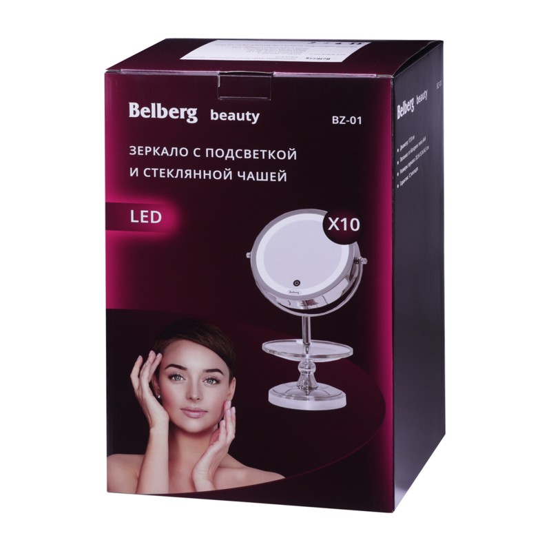 Зеркало косметическое с подсветкой Belberg BZ-01 Зеркало косметическое с подсветкой Belberg BZ-01