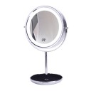 Зеркало косметическое с подсветкой Belberg BZ-04