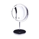 Зеркало косметическое с подсветкой Belberg BZ-05