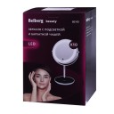 Зеркало косметическое с подсветкой Belberg BZ-05