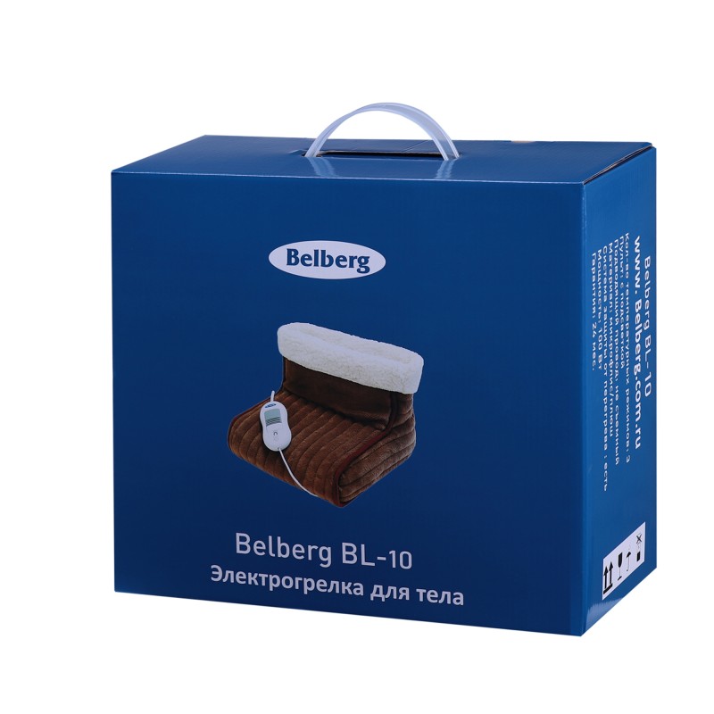 Электрогрелка для ног Belberg BL-10 САПОЖОК