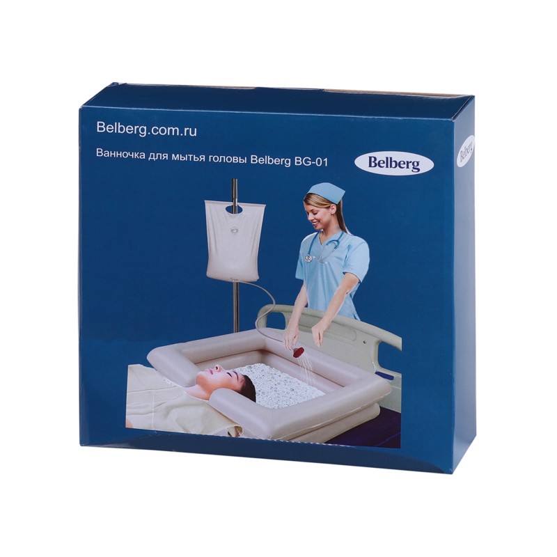 Ванночка надувная для мытья головы Belberg SL008-2