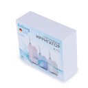 Портативный ирригатор JM01228 Belberg белый Портативный ирригатор JM01228 Belberg белый