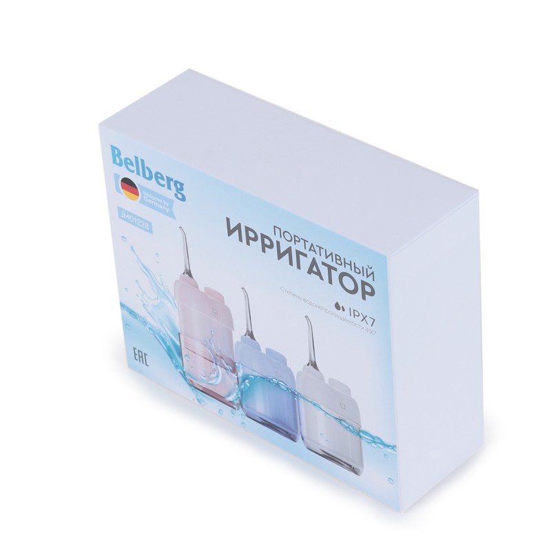 Портативный ирригатор JM01228 Belberg белый