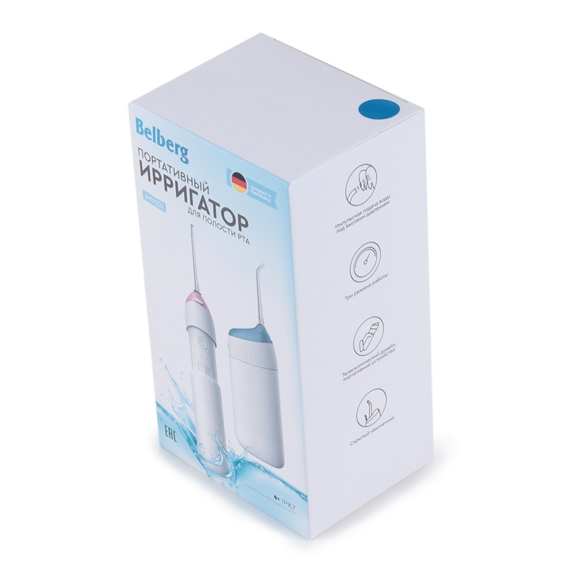 Портативный ирригатор JM01221 Belberg голубой