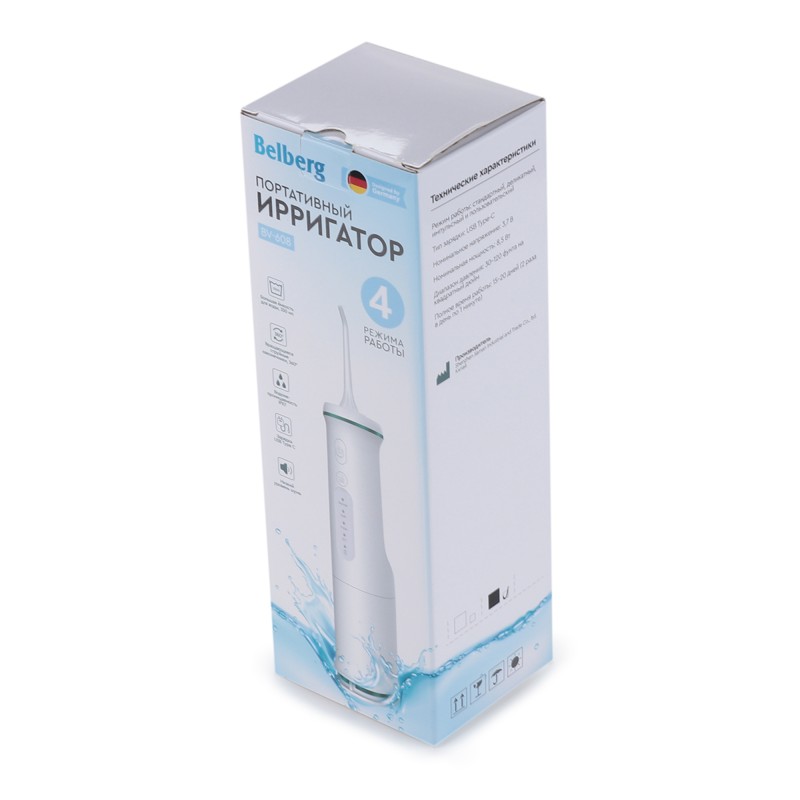 Портативный ирригатор BV-608 Belberg