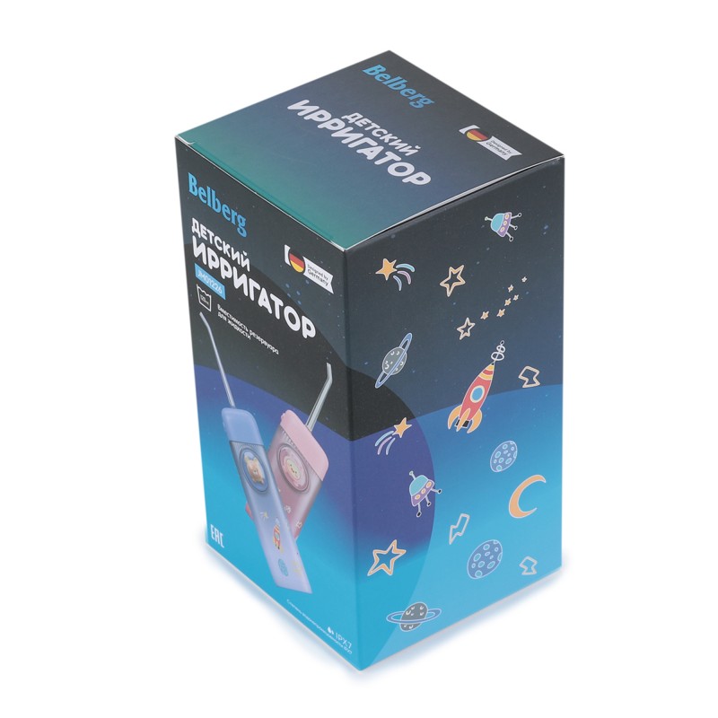 Детский ирригатор JM01226 Belberg голубой