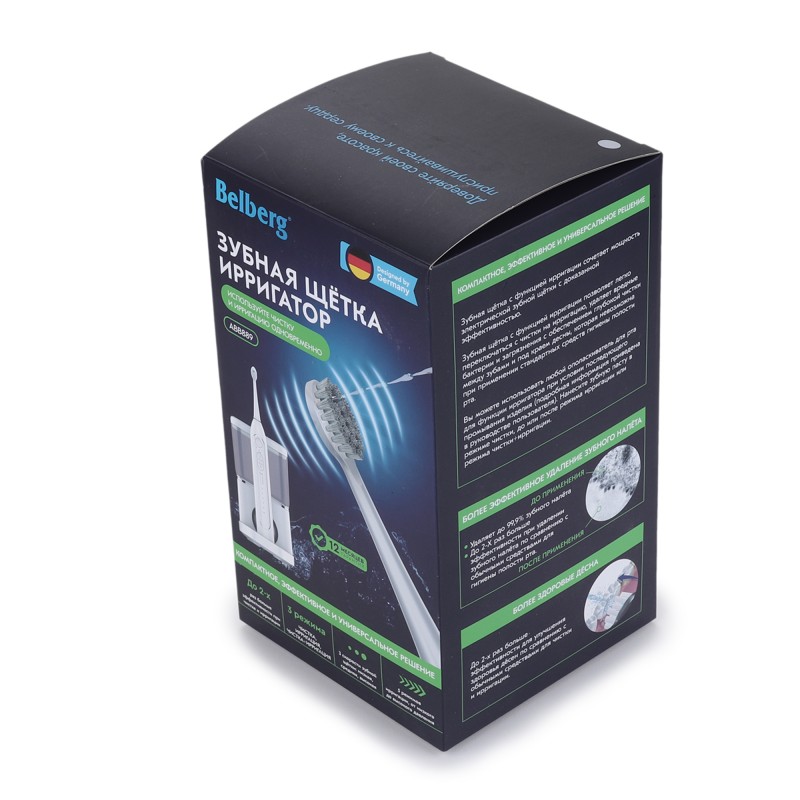Зубная щетка ирригатор ABB889 Belberg белый Зубная щетка ирригатор ABB889 Belberg белый