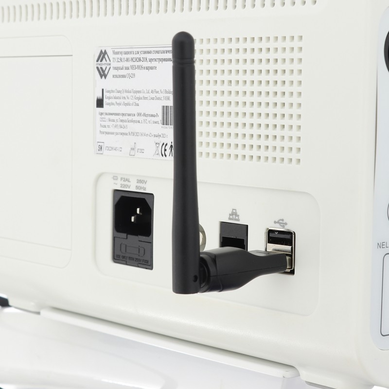 Стоматологическая установка CQ-219-I (СО-010М-02) (Implant)