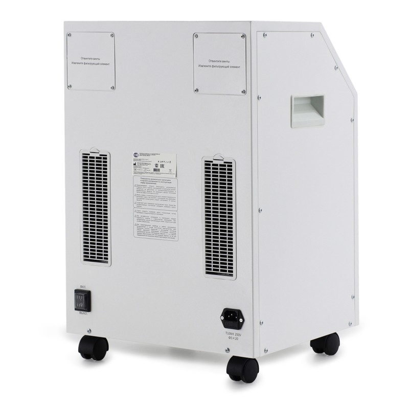 Кислородный концентратор MED-MOS К007-10/2