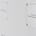 Кислородный концентратор MED-MOS К007-10/2